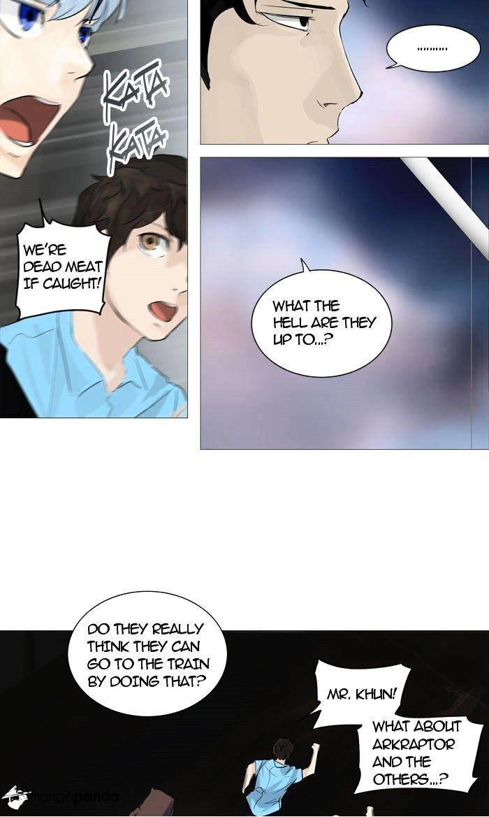 Tower Of God, Chapter 159 image 11